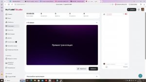 прохождение майнкрафта с новым модом