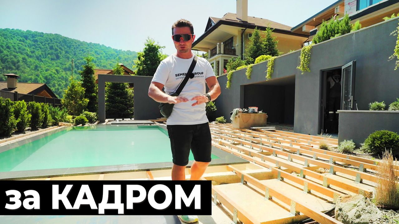 Что остаётся ЗА КАДРОМ при строительстве дома?