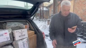 Второй Ресторанчик на связи ! Вчера на помощь приехал наш Володя из Дорогобужа .