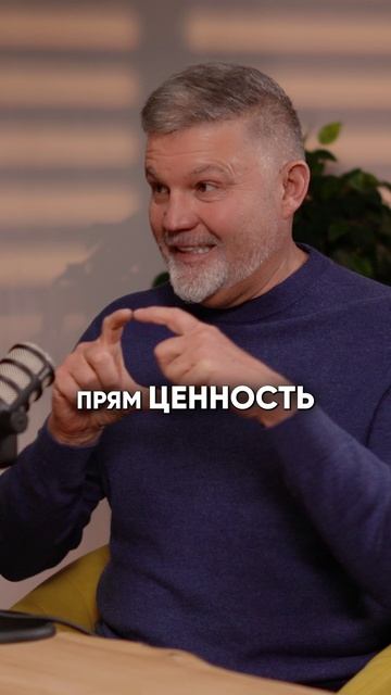 Анонс. Беседы о развитии: Как вытащить компанию из "болота"?