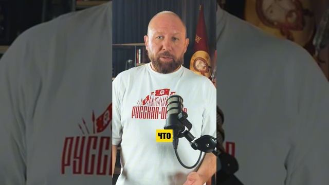 Станут ли наши дети обслугой для элиты из мигрантов_ #важное #россия #новости.mp4 смотреть онлайн