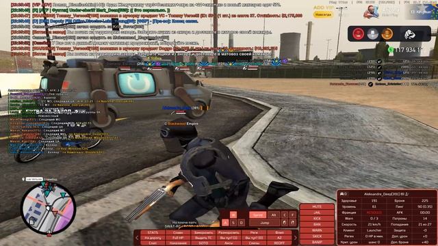 Grand Theft Auto  San Andreas 2026.02.03 - 23.32.38.06