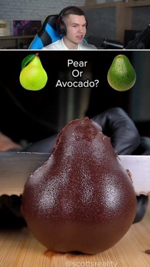 УГАДАЙ: Груша Или Авокадо?! 🤯🍐 #shorts #шортс #челлендж #тест #пранк #мем #прикол #рофл #реакция