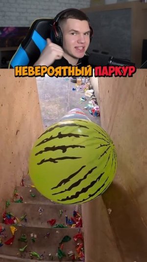 НЕВЕРОЯТНЫЙ Паркур На Заброшке!😱🏃♂️ #shorts #шортс #челлендж #паркур #трюк #мем #пранк #прикол #м