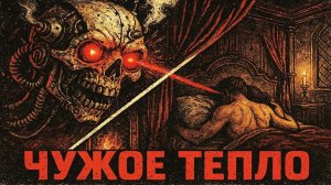 Империум не дал мне умереть и заставил СЛУЖИТЬ дальше. Жизнь Серво-черепа | Warhammer 40k