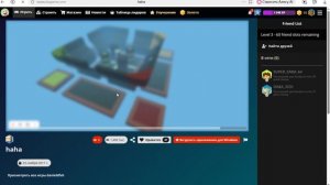 странные и старые игры в когаме