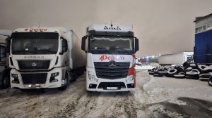 Дальнобой по России 🇷🇺. Год закончен да здравствует отпуск 😁😁