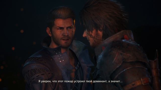 FINAL FANTASY XVI Кому многое дано... (BRONZE) смотреть онлайн