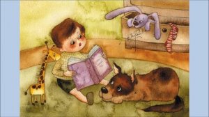 21. Делай дело хорошо