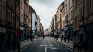 учим букву Р