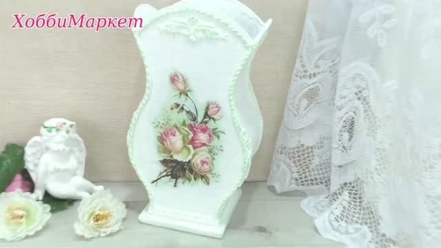 Ваза из картона своими руками. ХоббиМаркет смотреть онлайн