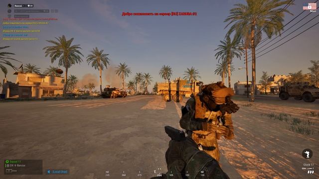 Squad 2026.02.03 - 20.03.01.09.DVR