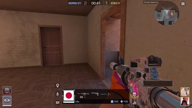 BlueStacks App Player 2026-02-03 10-10-17 смотреть онлайн