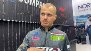 Рыболовная выставка «Мир охоты и рыбалки 2025». Интервью. А.Питерцов. Спиннинги и приманки