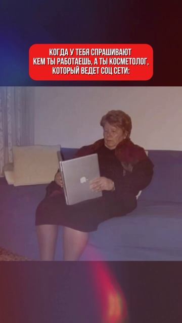 ❤️ - если знакомо смотреть онлайн