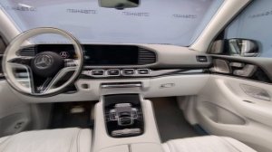 Mercedes-Benz Mercedes-Maybach GLS 600 4MATIC FL
