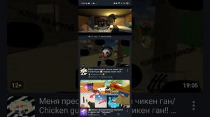 разбор на пушинку 10к