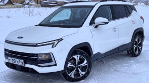 МОСКВИЧ 3 2023