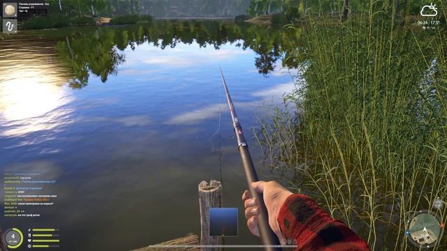Russian Fishing 4 / Ночная рыбалка