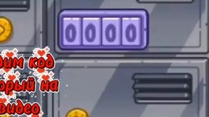 |🍵тутор на бутылочку🍵| 🍪видео выкладую часто🍪|☕приятного просмотра☕|