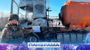 ❗️Дрон ВСУ атаковал бензовоз на дороге в Ясиноватой
