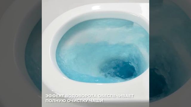 Унитаз подвесной Cezares Stylus CZR-546-TH-TORSC безободковый, торнадо, с сиденьем микролифт, белый