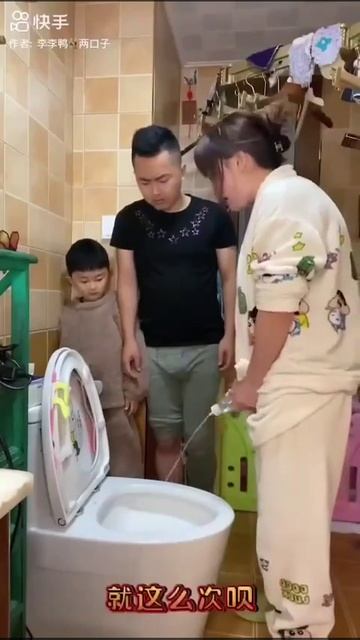 Обучение  мужчин писить прямо в унитаз это БОМБА