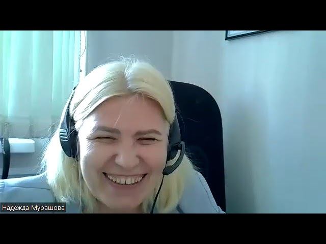 videoНовикова Надеежда 26 09 23 1часть смотреть онлайн