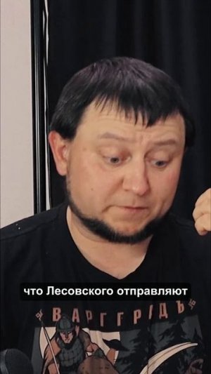 Про перемирие на Псковском фронте