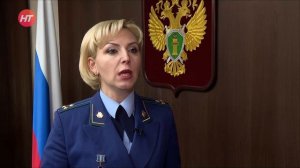 Право знать!