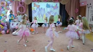 ТАНЕЦ С ЦВЕТАМИ