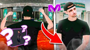 ПРОДАЛ СКИН БОМЖА и ПОШЕЛ В КАЗИНО на МАТРЕШКА РП - СКОЛЬКО ЗАБРАЛ? БУДНИ КАЗИКМЕНА MATRESHKA RP!