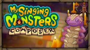 Огненное Убежище в Мсм Композиторе!  - My Singing Monsters: Composer