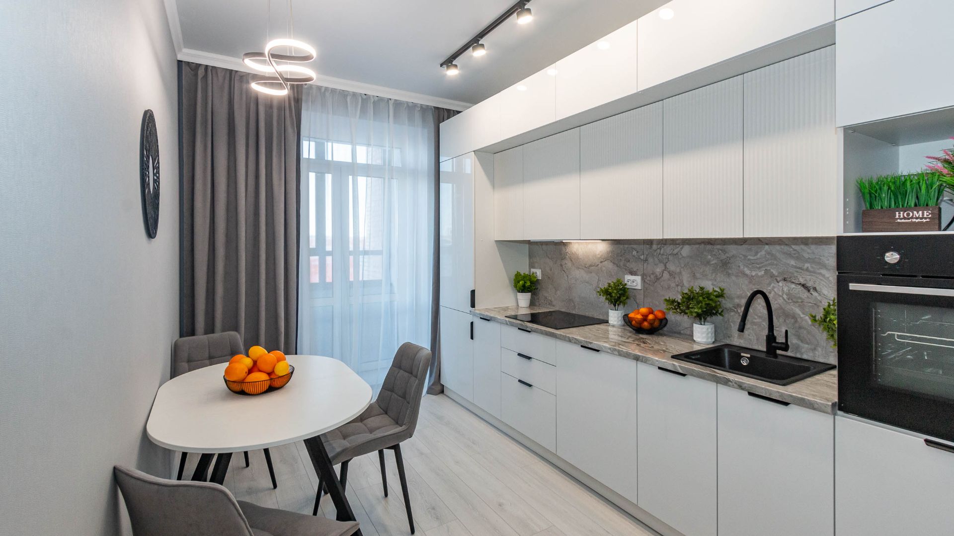 ул Кабанова 2 смотреть онлайн