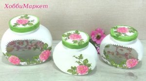 Как сделать обратный декупаж. ХоббиМаркет