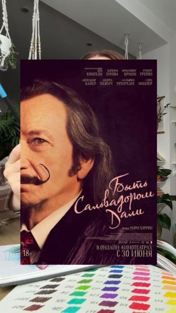 🎥 Встречайте новую подборку фильмов, которые могут быть вас интересны! смотреть онлайн