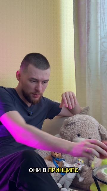 Из-за этого ты получишь низкий балл