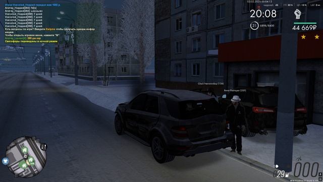Grand Theft Auto San Andreas 2026.02.03 - 00.04.40.07.DVR смотреть онлайн