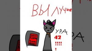 боже зачем я это выкладываю в час ночи где то