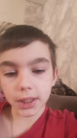 Долгая трансляция