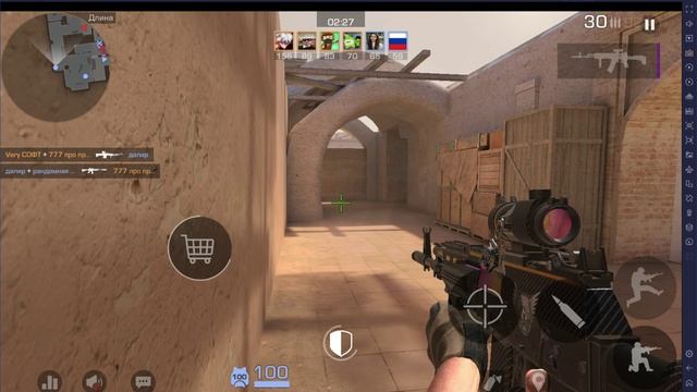 BlueStacks App Player 2026-02-03 21-48-07