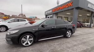 Kia Optima '2020 XWEGU413BL0015616