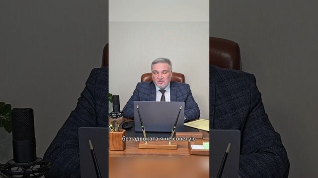 Что нужно делать если вызывают на допрос
