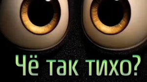 Он сказал лишние,она поправила,не хватает.