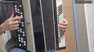 БИК ҺАҒЫНДЫМ АУЫЛЫМ - БАЯНДА ВИДЕОДӘРЕС