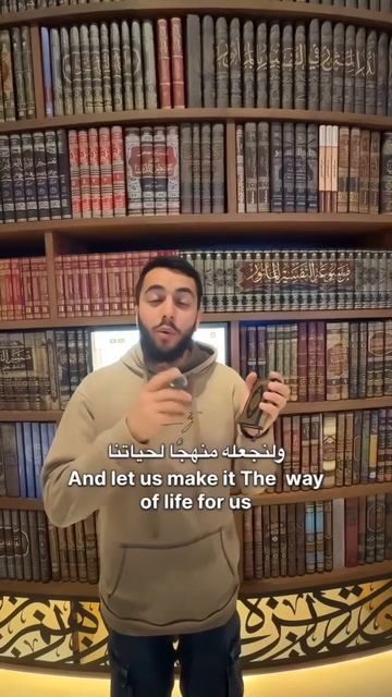 Разве это не прекрасно? Музей Священного Корана (Мекка) 🕋