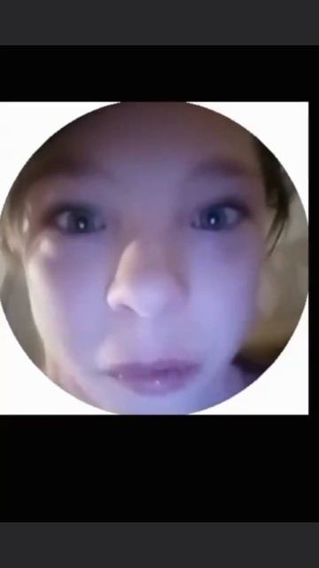 я Даня а не Настя