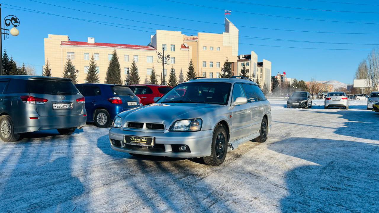 Subaru Legacy, 1999 год смотреть онлайн