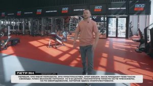 Чемпион UFC и второй номер рейтинга легчайшего веса Петр Ян в RCC Gym