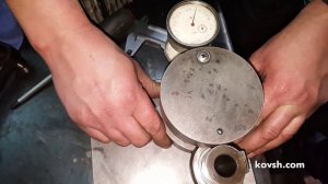 Проверка шатунов на изгиб и кручение